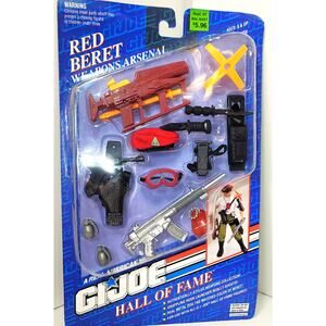 90s Vintage GI Joe Red Beret Weapons Arsenal Set NIB